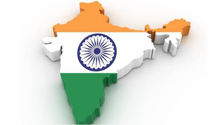 ভারত