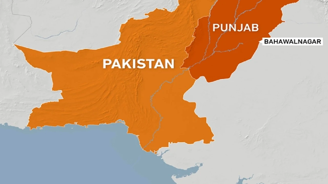 পাকিস্তান