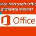 Microsoft Office