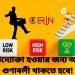 একজন উদ্যোক্তা