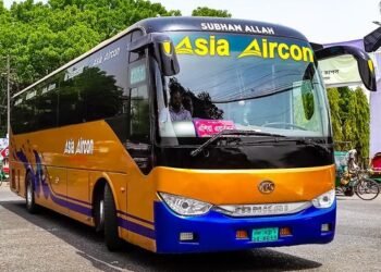 Asia Line Bus Counter Contact Number