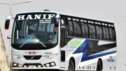Hanif Bus Counter Contact Number
