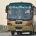 S Alam Bus Ticket