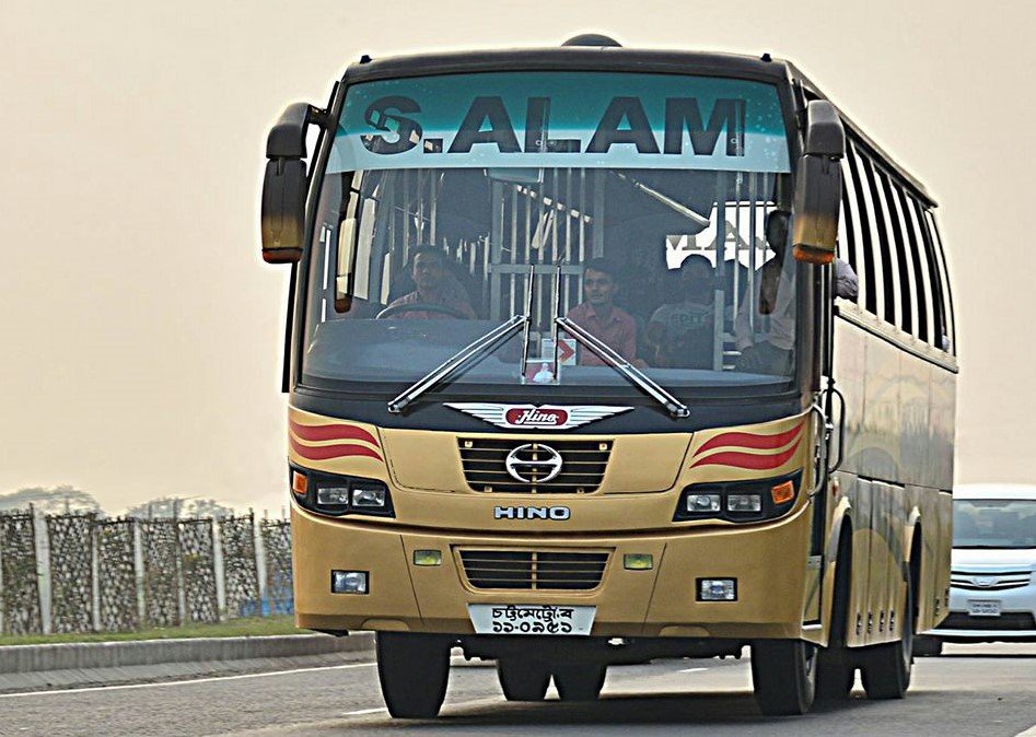 S Alam Bus Ticket
