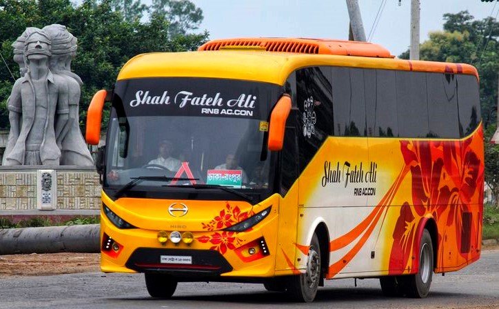 Shah Fateh Ali bus counter number